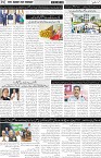 page2