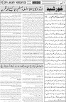 page3