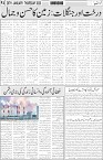 page4