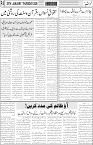 page5