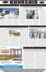 page8