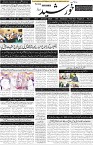 page1