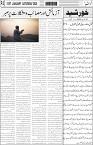 page3
