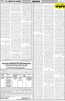 page7