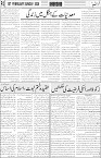 page2
