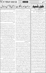 page3