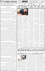 page4