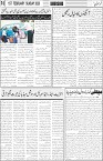page6