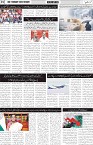 page2