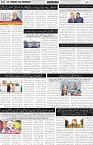 page2
