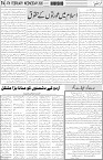 page4