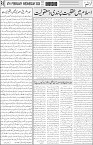 page5