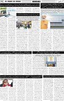page2