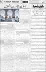 page3