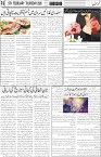 page6