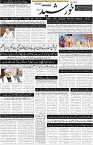 page1