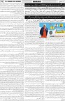 page2