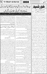 page3