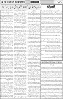 page4
