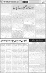 page5