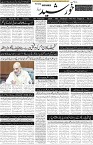 page1