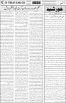 page3
