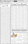 page5