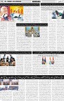 page2