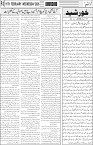 page3