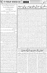 page5