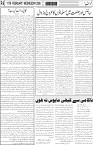 page6