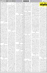 page7
