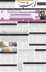 page1