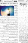 page3