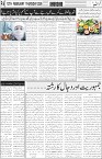 page6