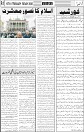 page3