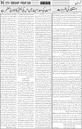 page4