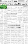 page5