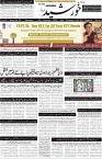 page1