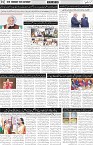 page2