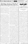 page3