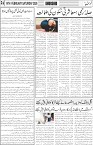 page4