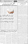 page5