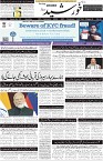 page1