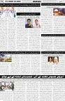 page2
