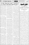 page3