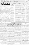 page4