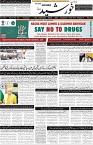 page1