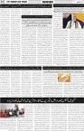 page2