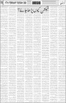 page5